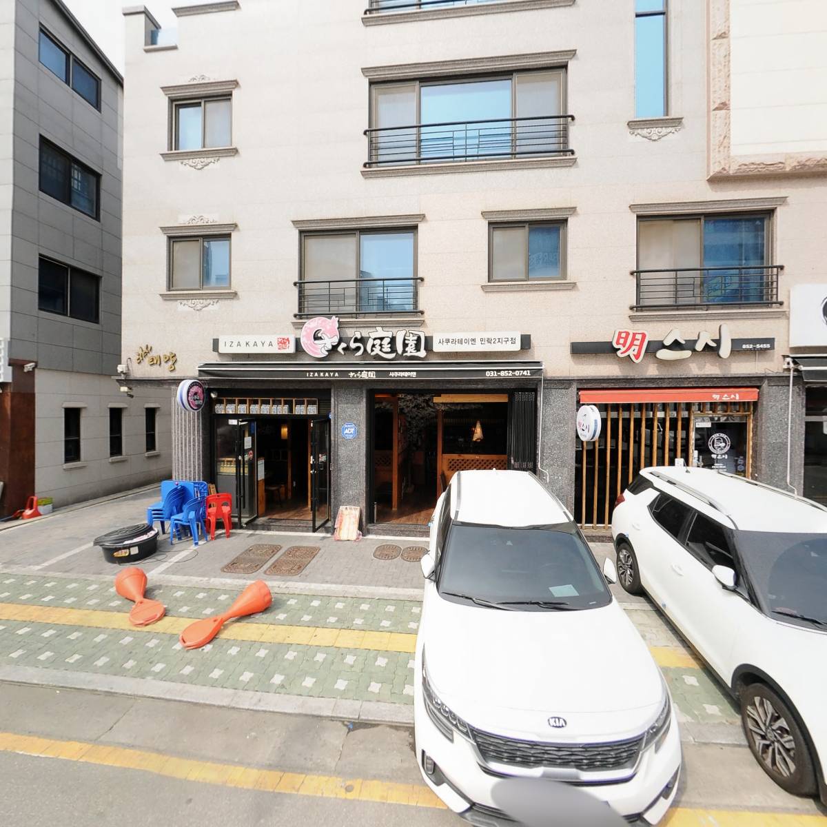 명스시_3