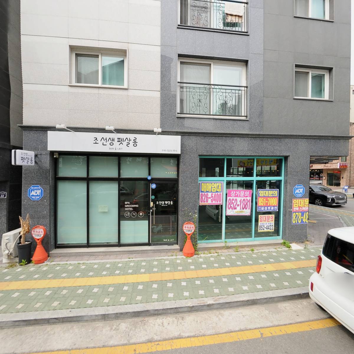 이태리백반 의정부민락점_3