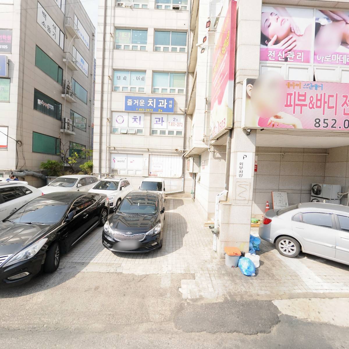 한영남여헬스타운_3
