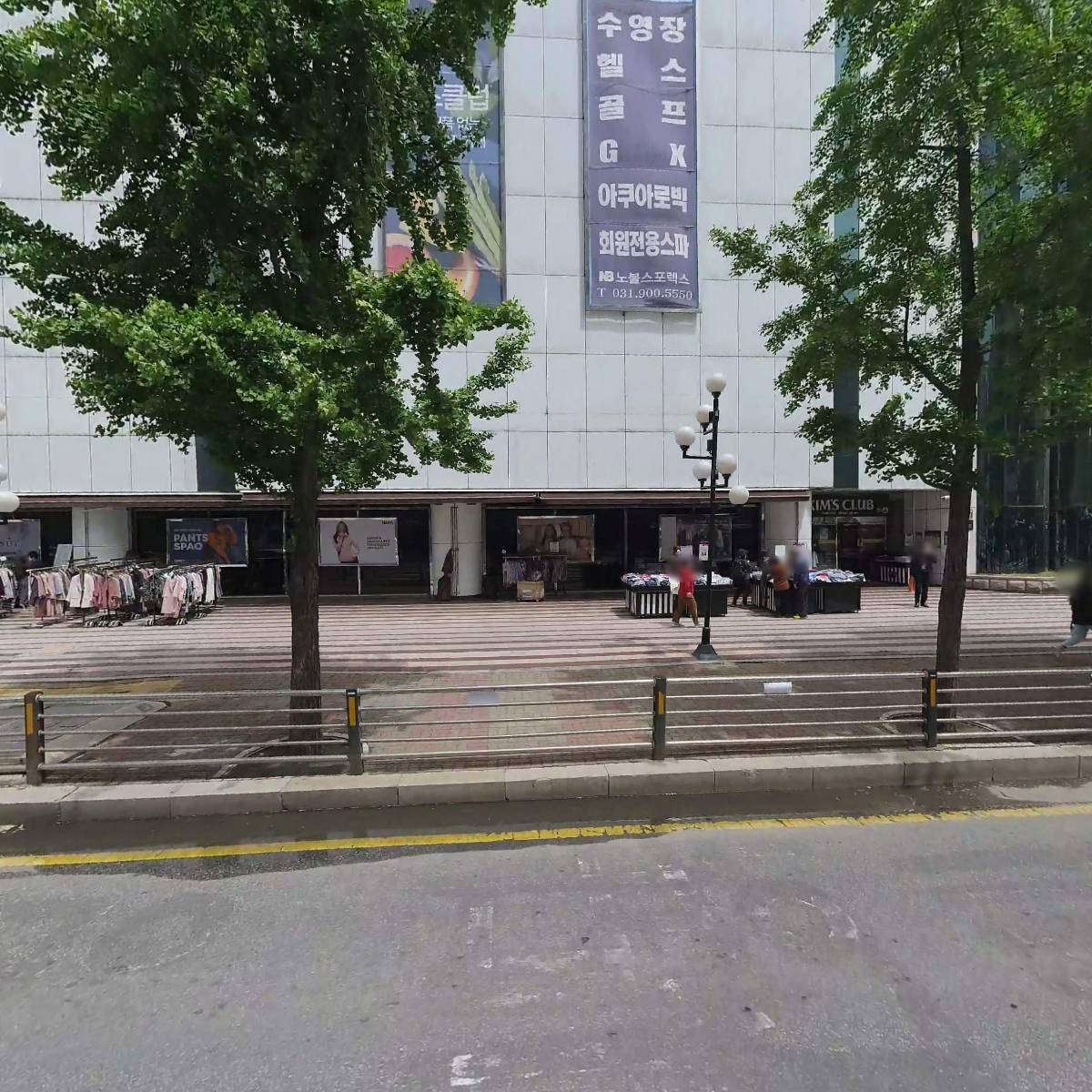 (주)설려화장품