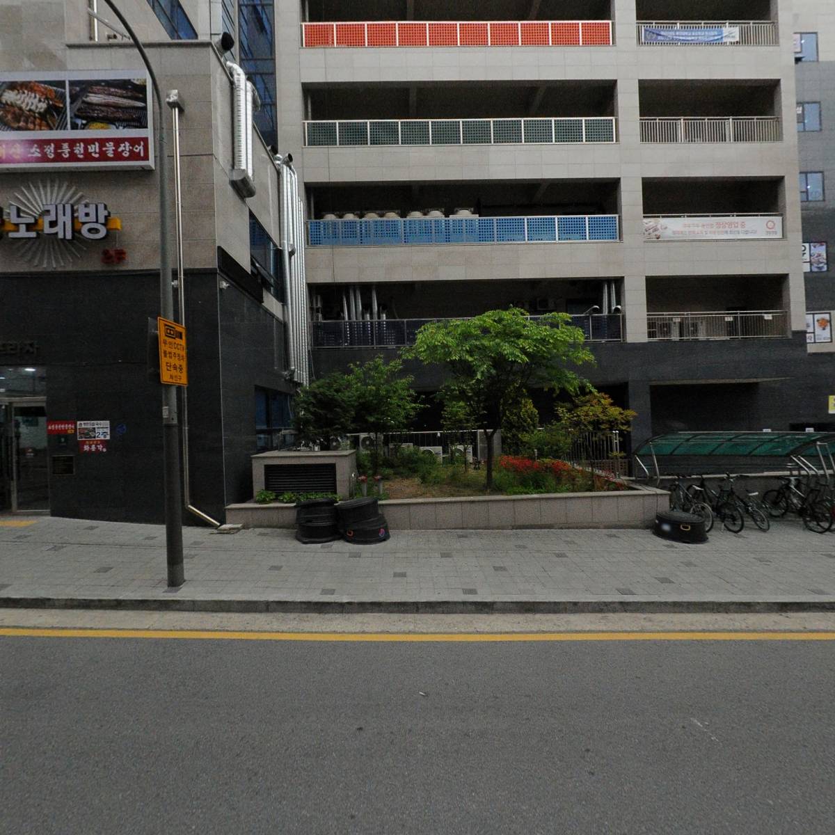 하이블북_3