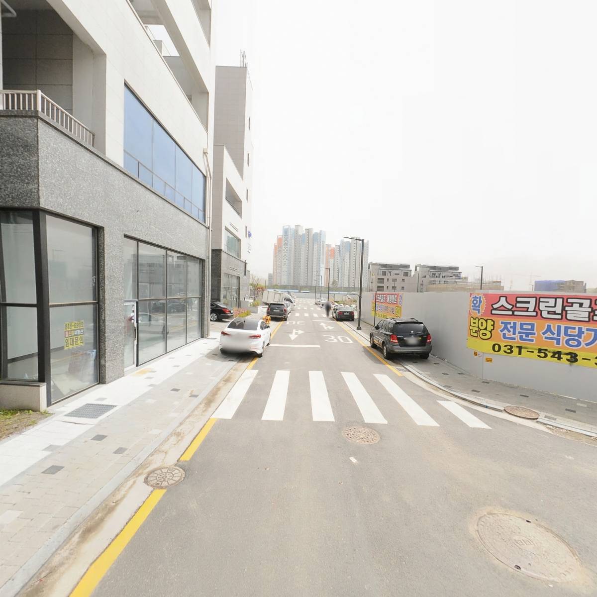 아이지에이 고산점_2