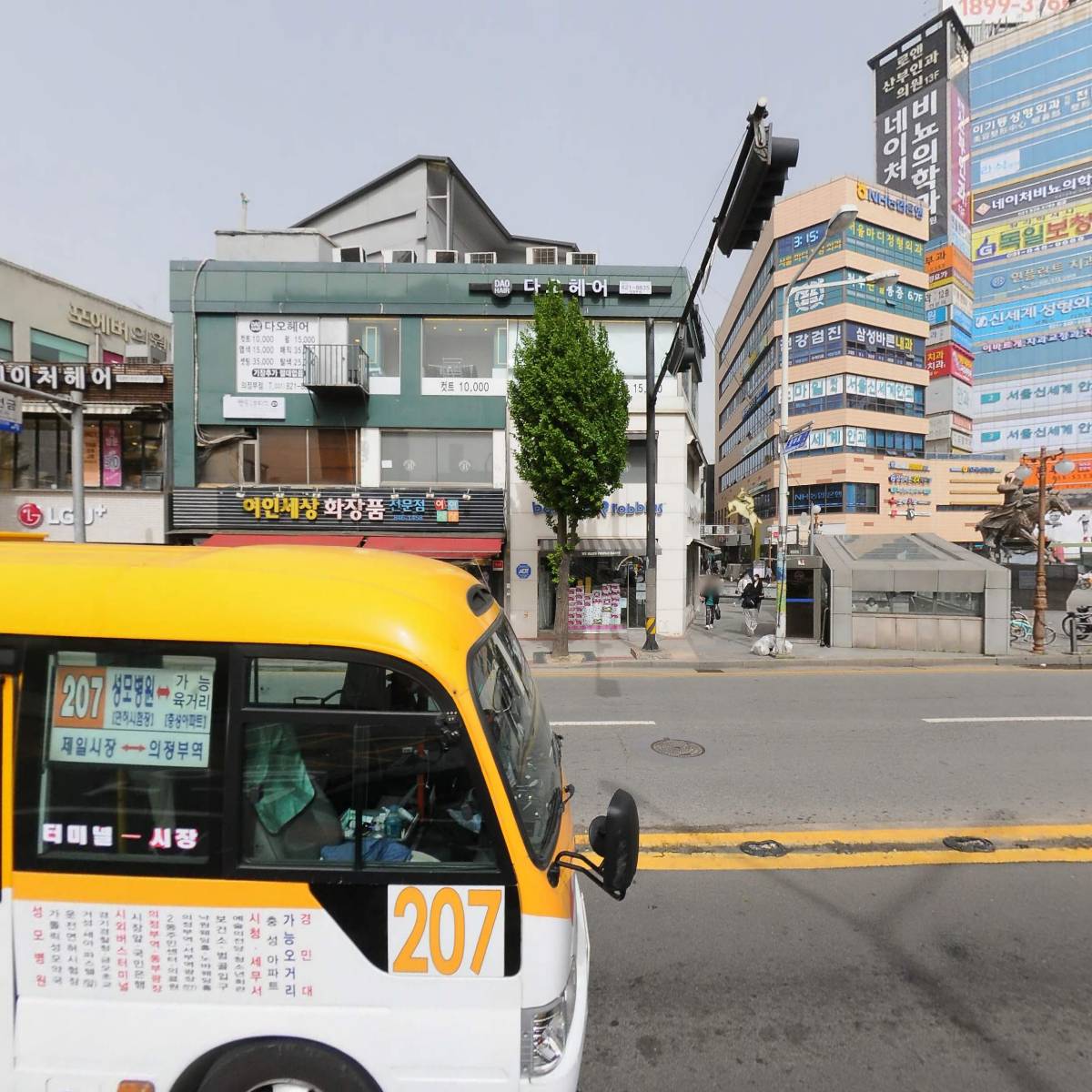 디포인트_3