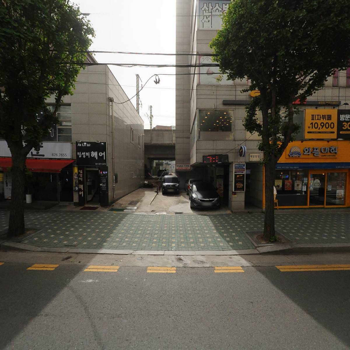 와플대학 신한대점