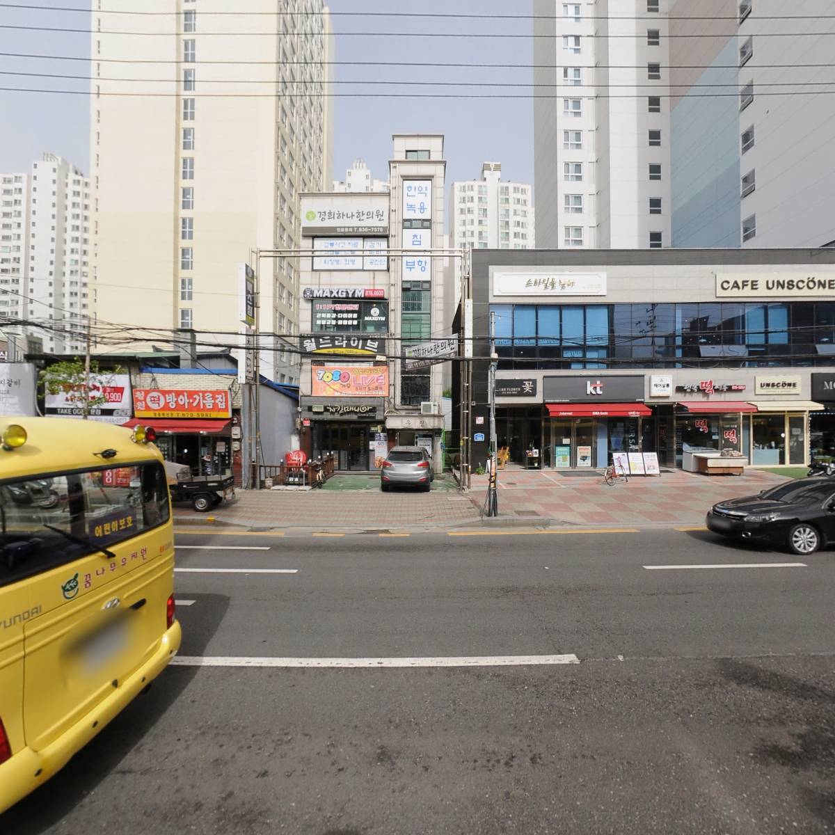 와플대학 신한대점_3