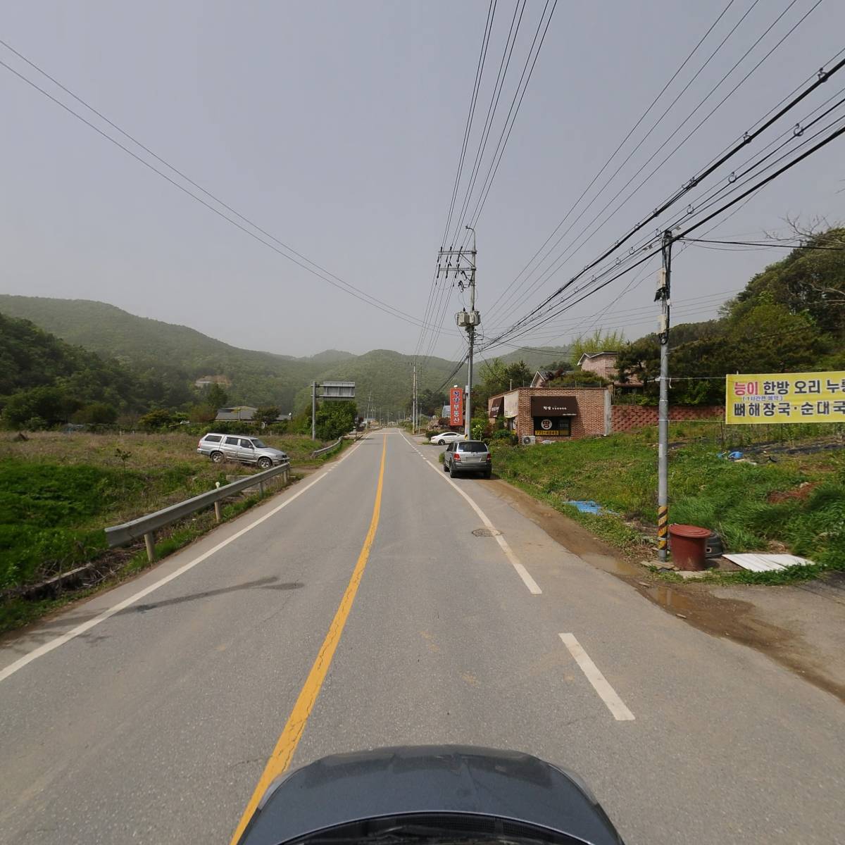 좋은날또오리_4