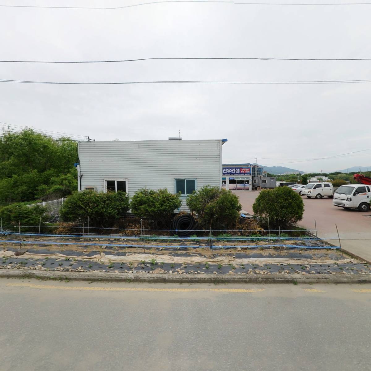 주식회사 동명시스템즈