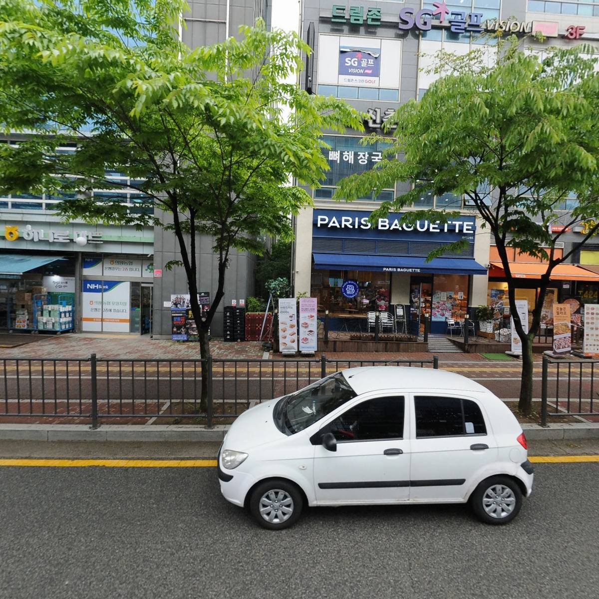 라움산후조리원