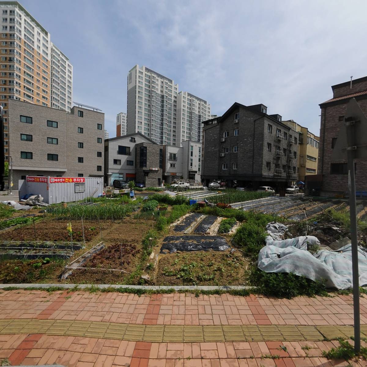 (주)태성건설산업개발