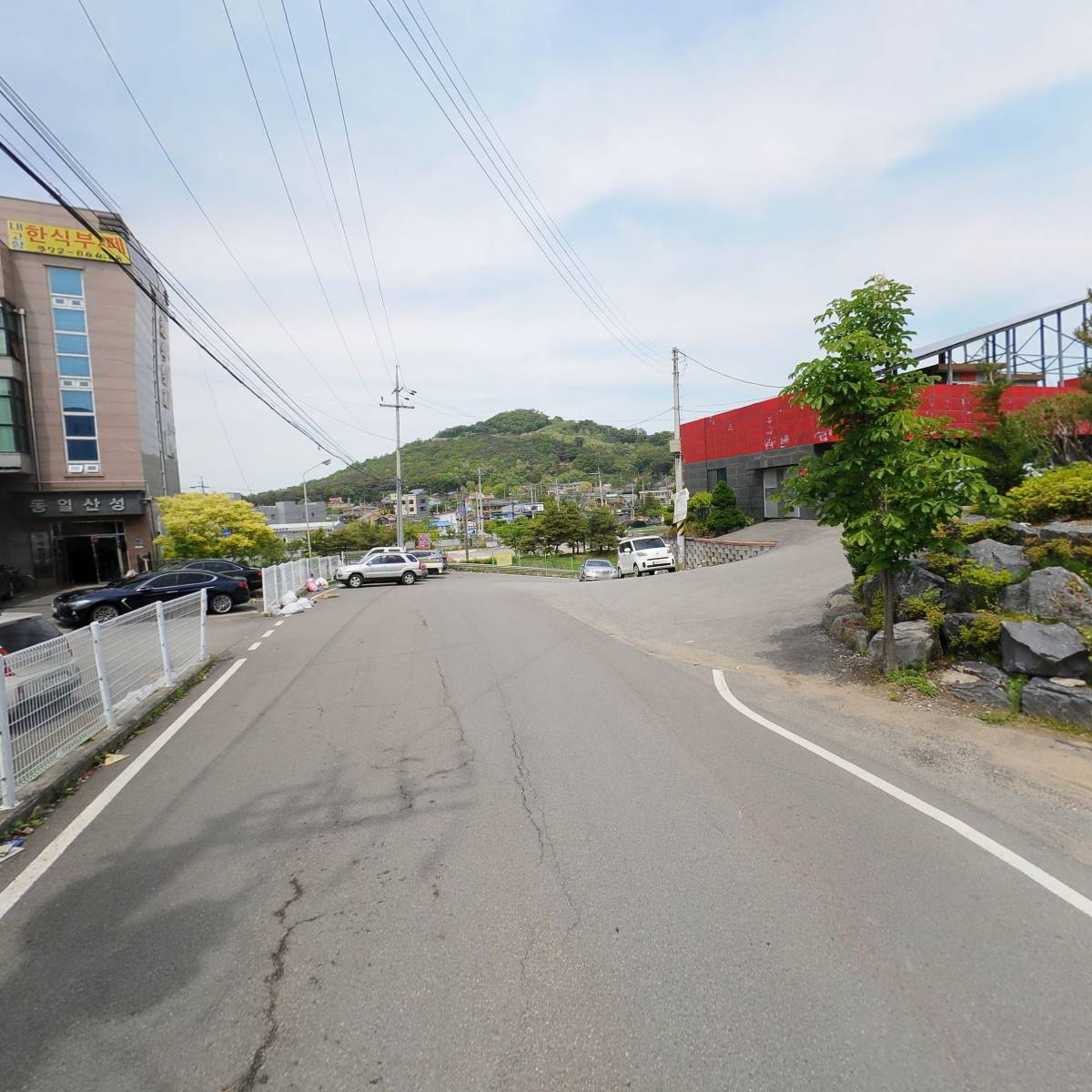 주식회사 기성하이텍_2