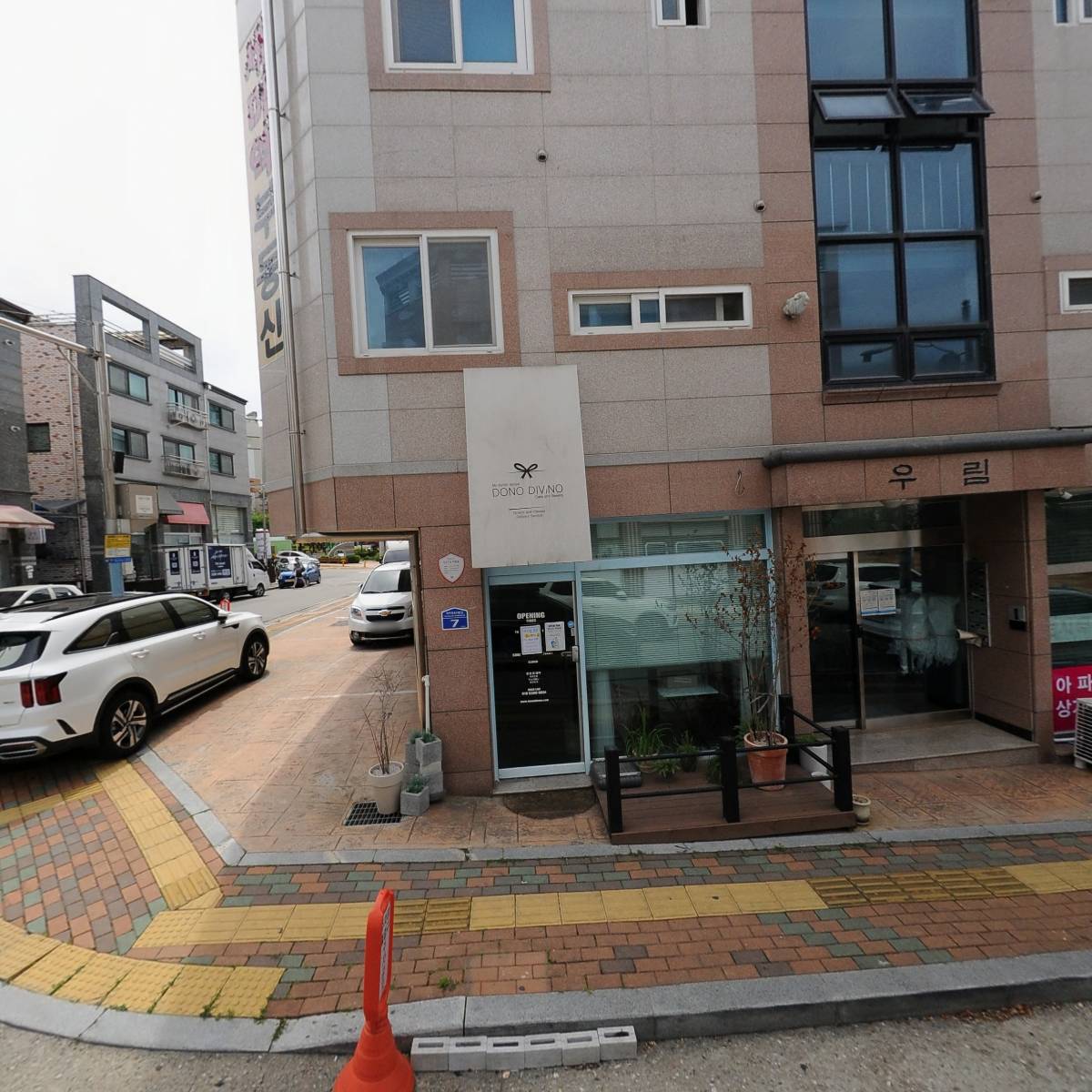 라라건축사사무소_3