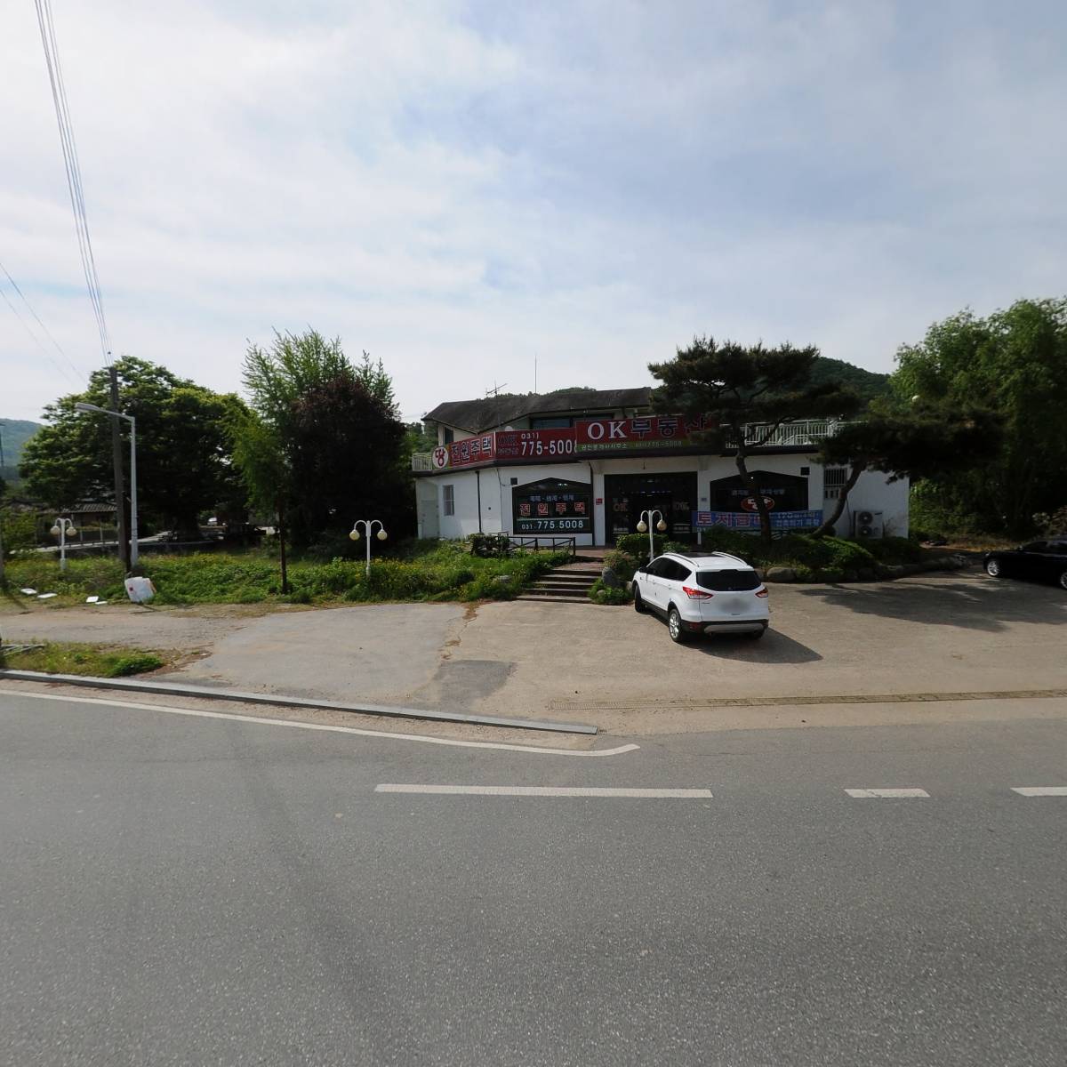 오케이 부동산컨설팅_3
