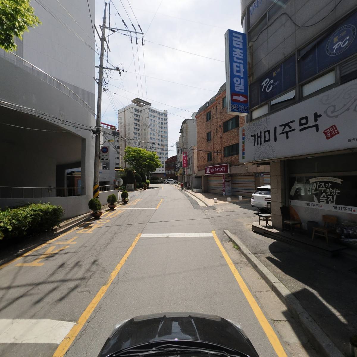 파주시 장애인 생활이동지원센터_4