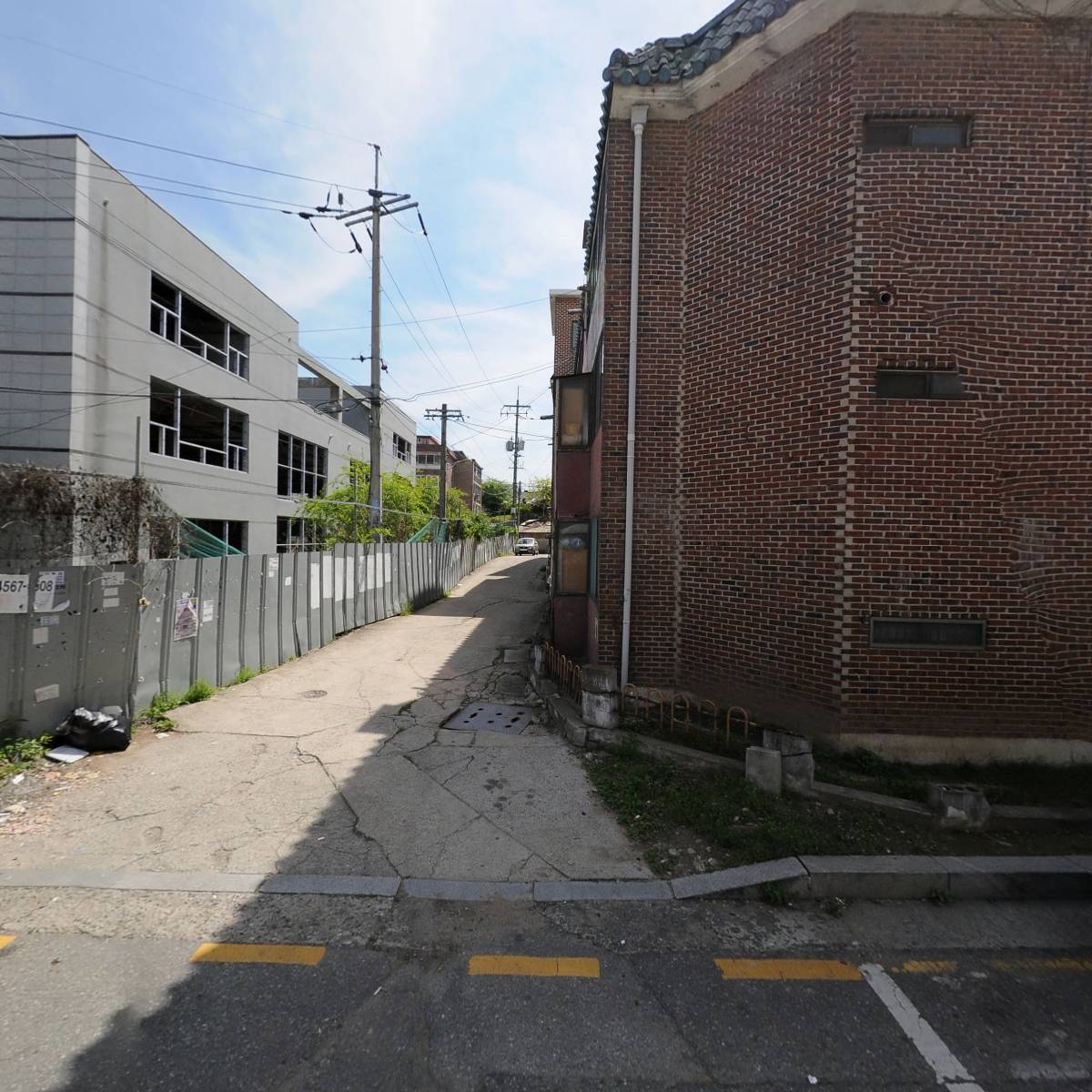 한성대두꺼비왕식자재마트 주식회사