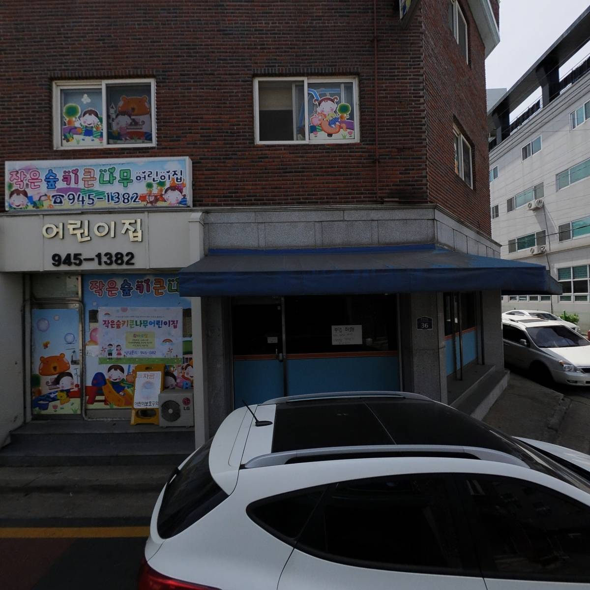 (주)루덴스