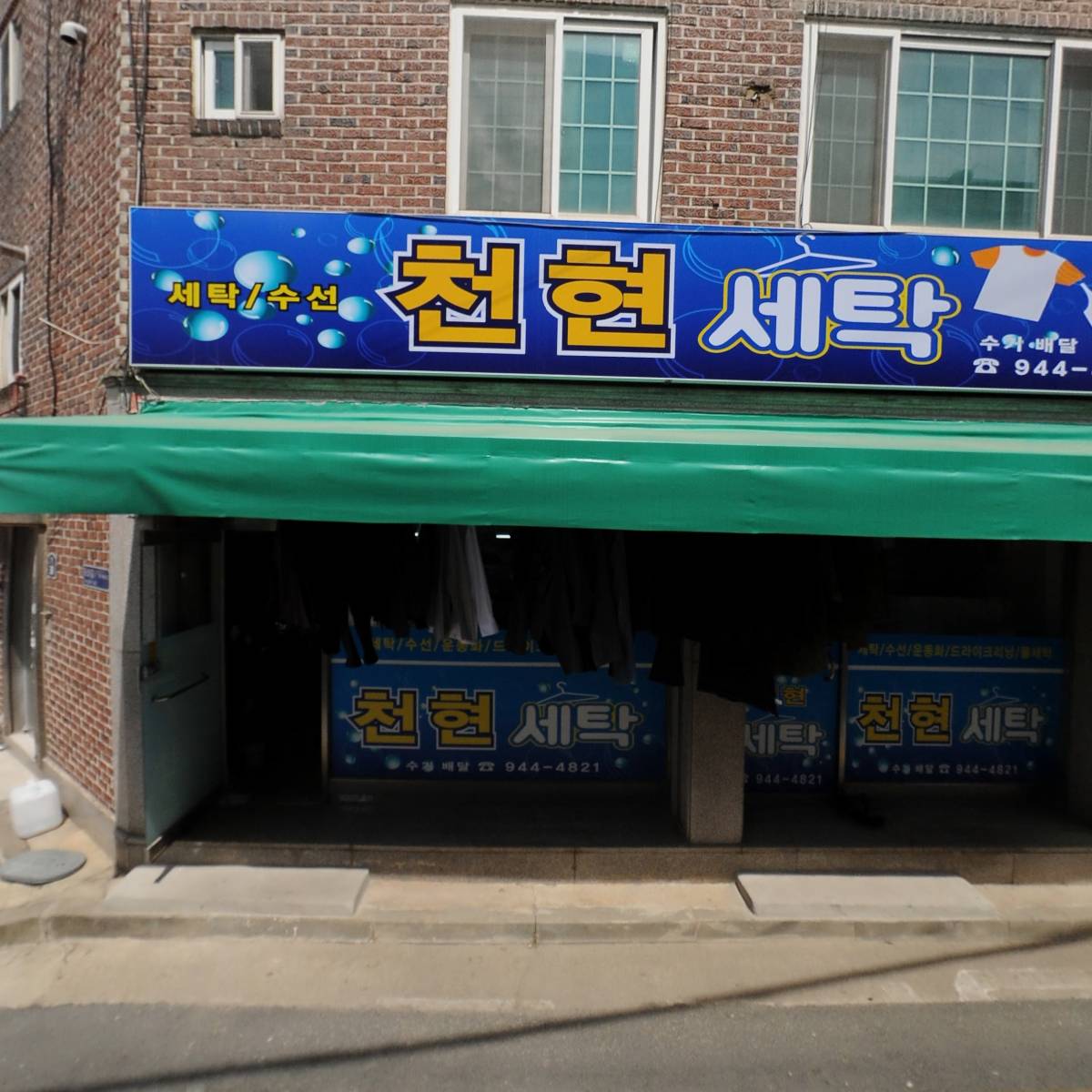 (주)루덴스_3