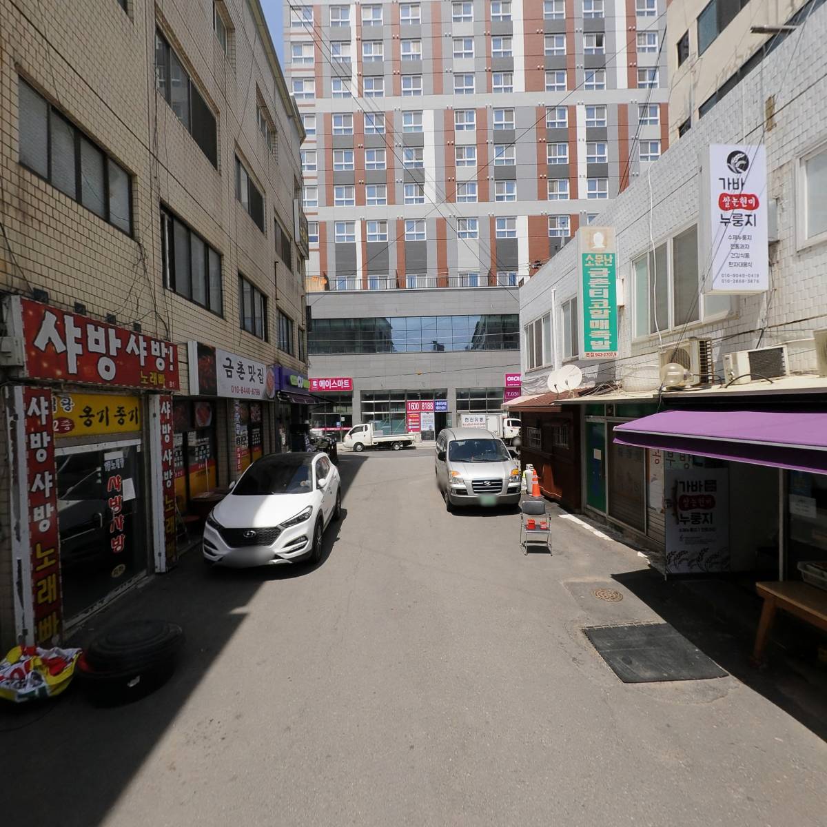 씨유 금촌에이스_2