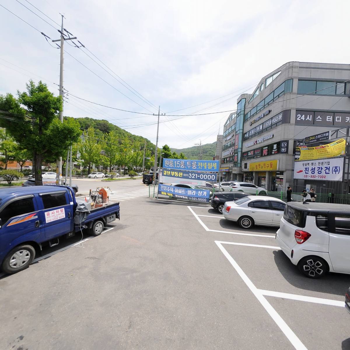 주식회사 더큐브_2