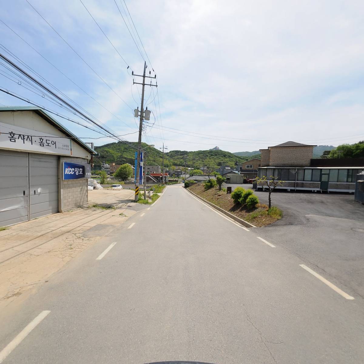 주식회사 소보_2