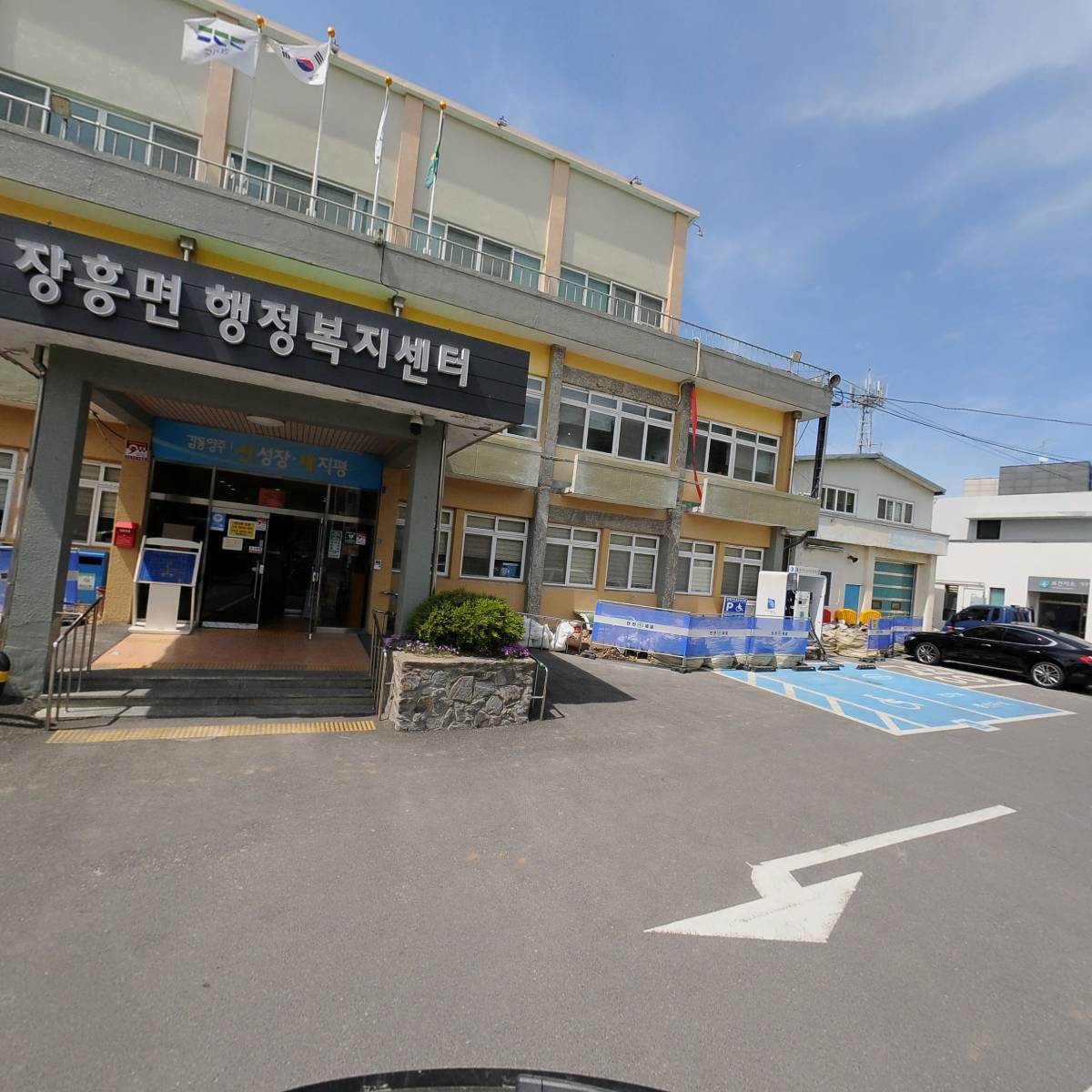 양주시청_2