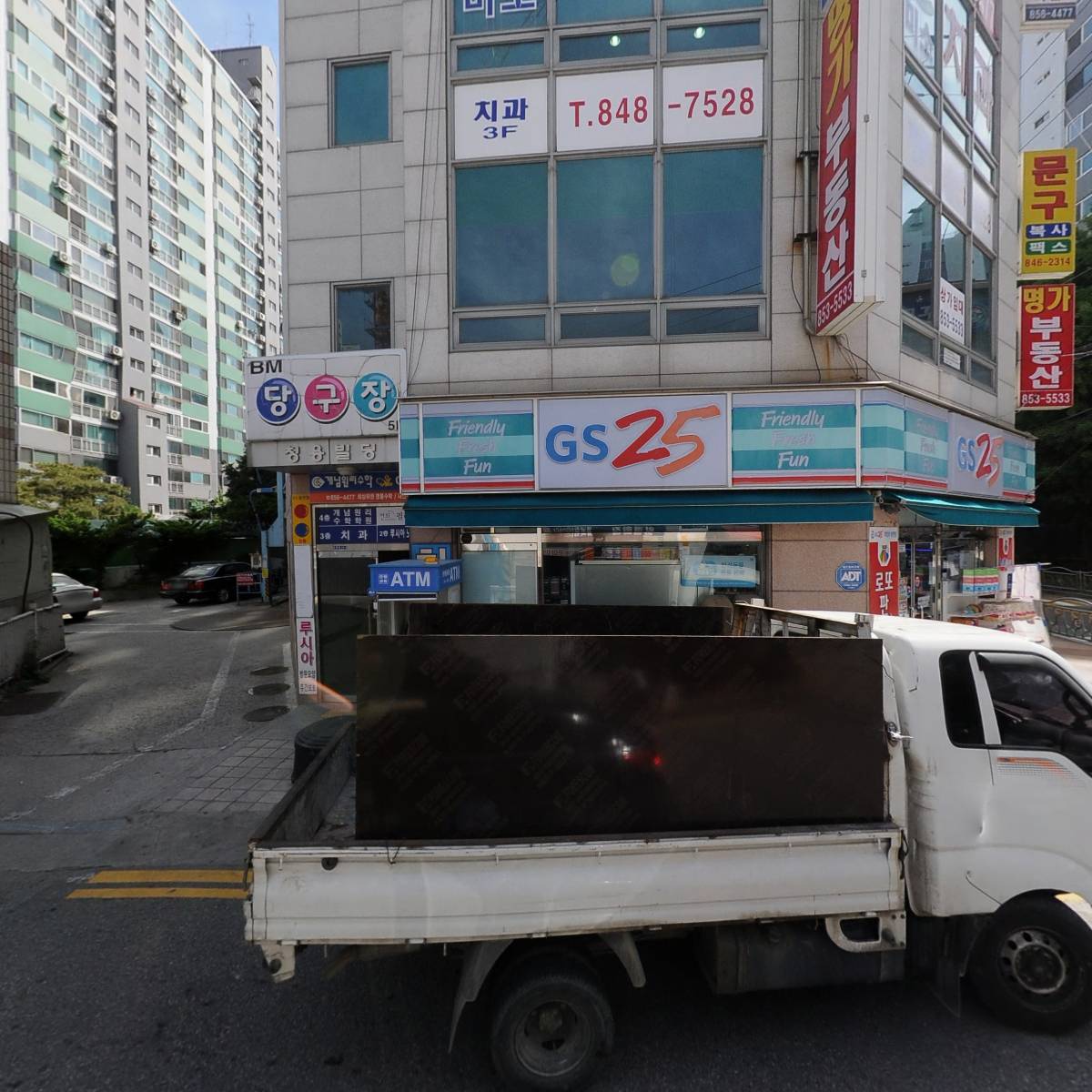 메고지고떡창고 의정부탑석역점