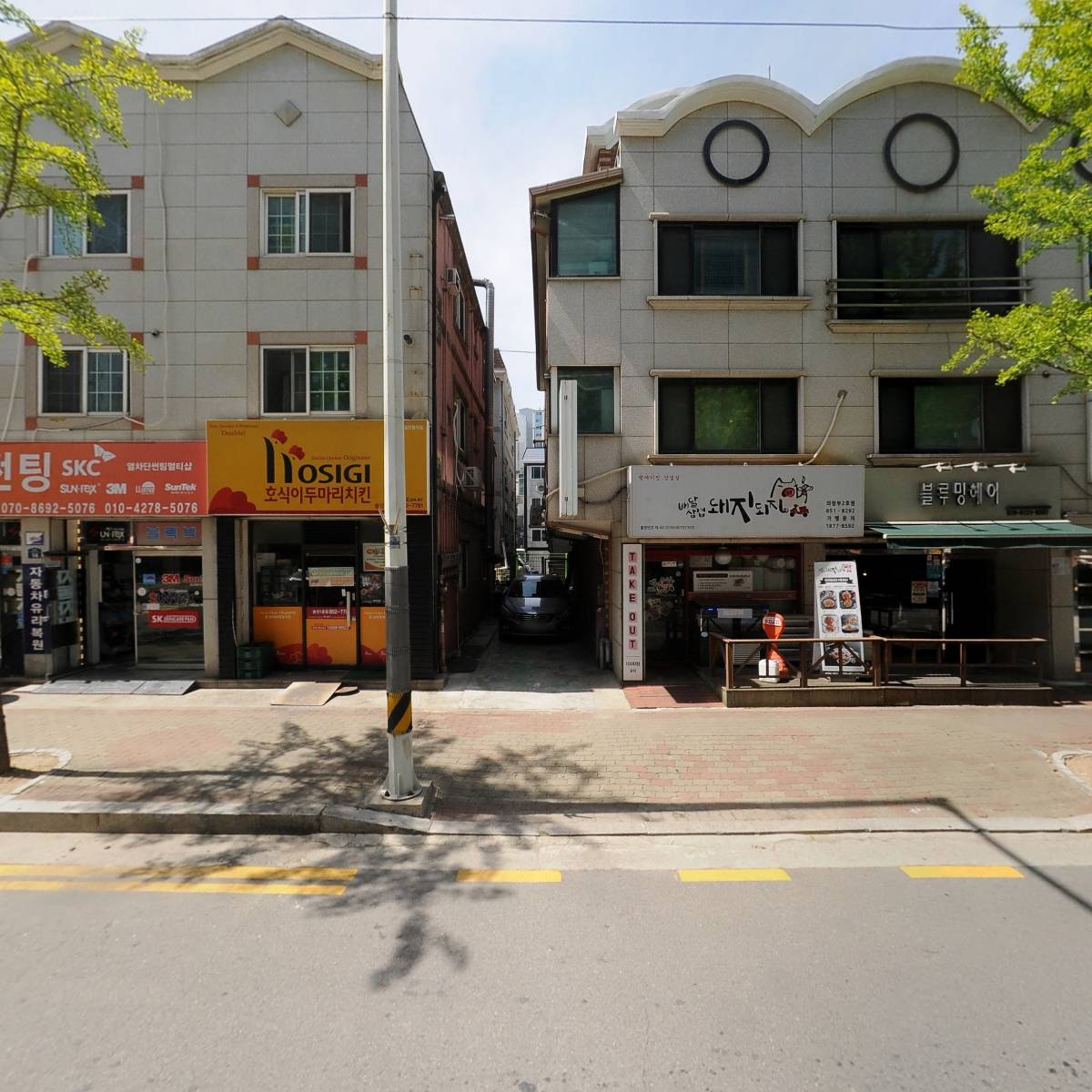 피그하우스_3