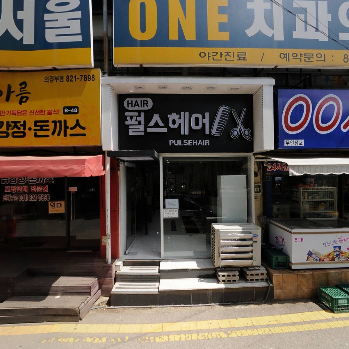 비비큐(BBQ)신곡현대점_3