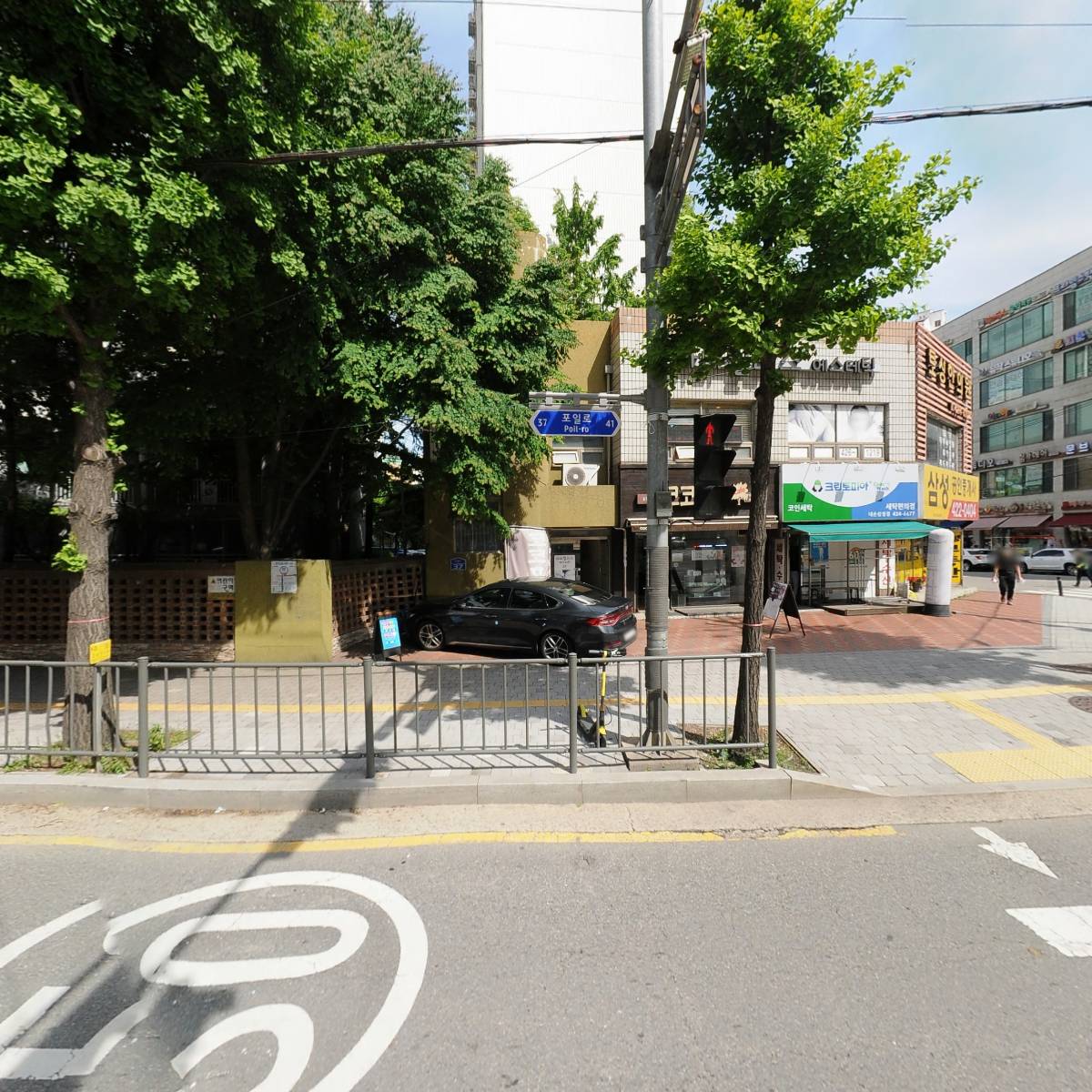 주식회사 더루츠