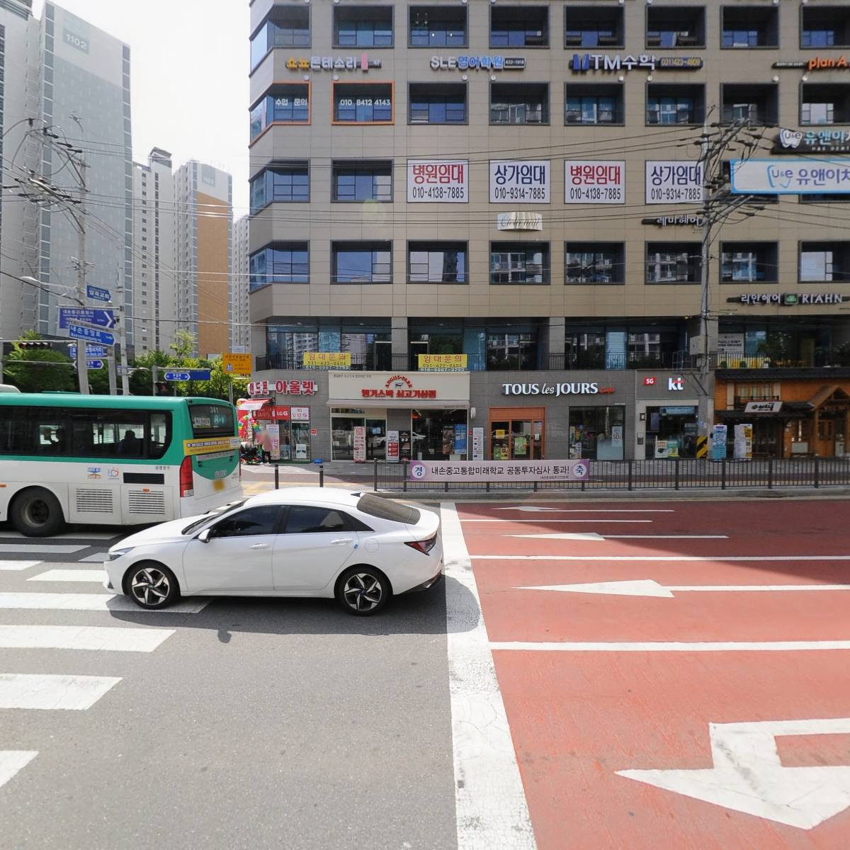 주식회사 더루츠_3