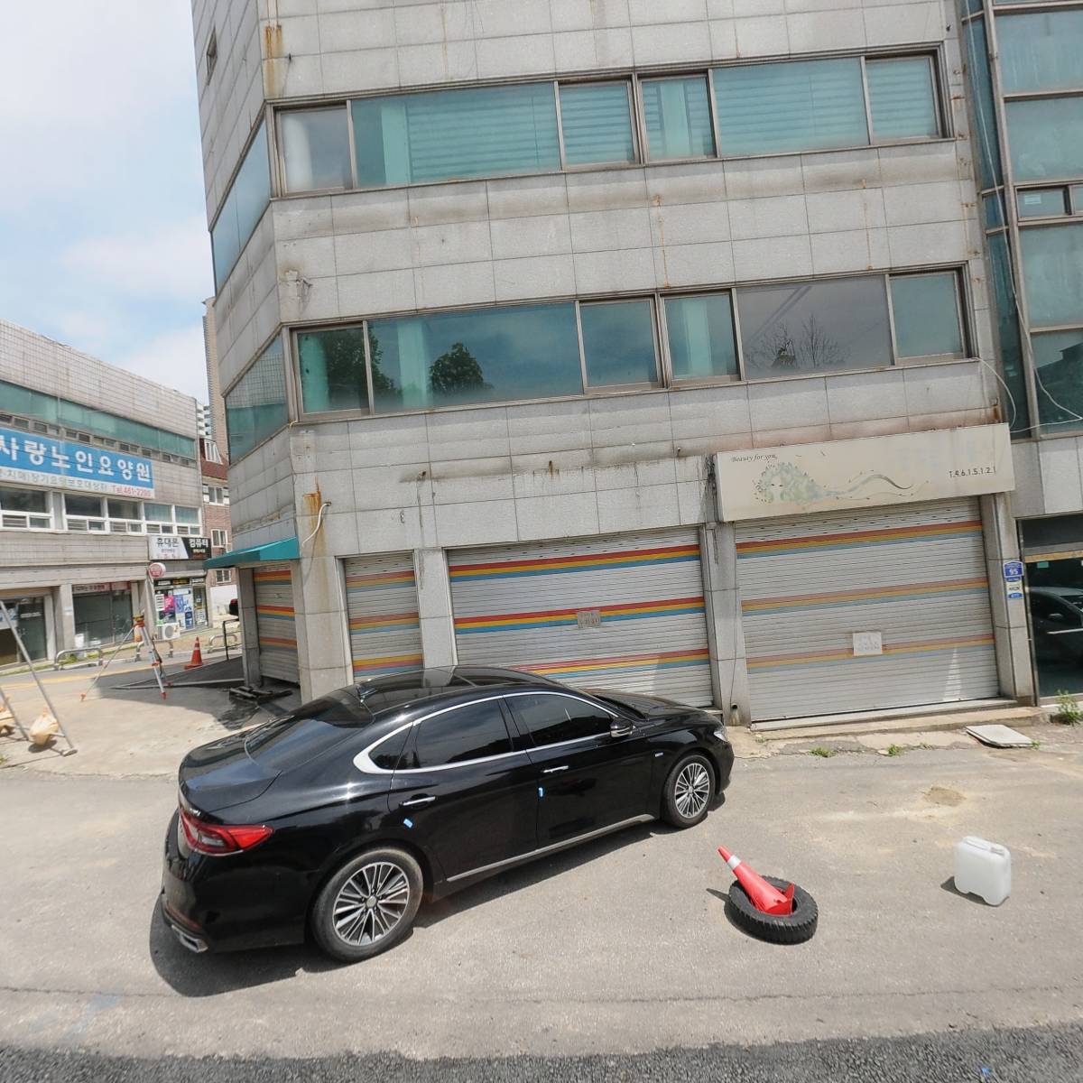 주식회사 원진이엔지