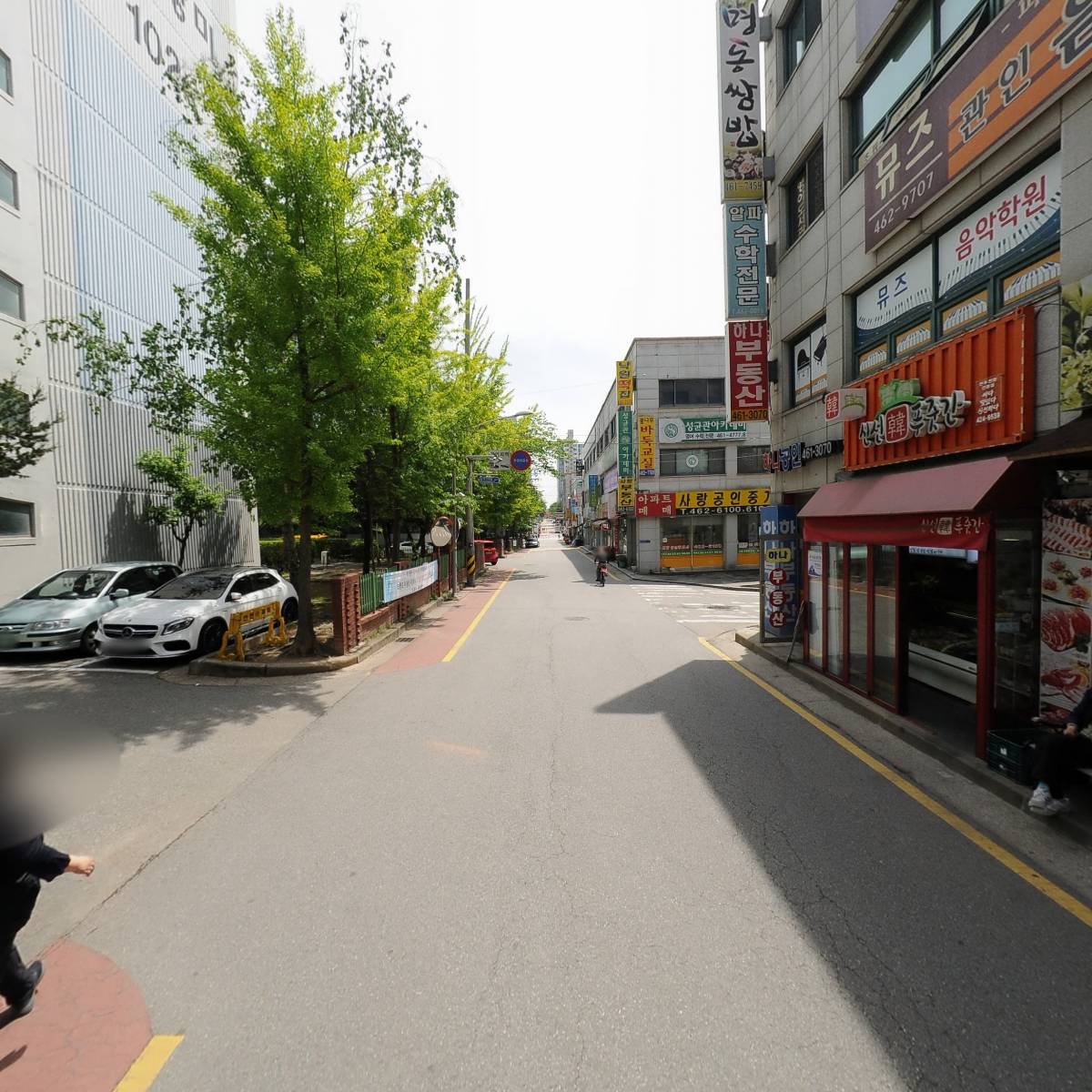 라붐필라테스_2