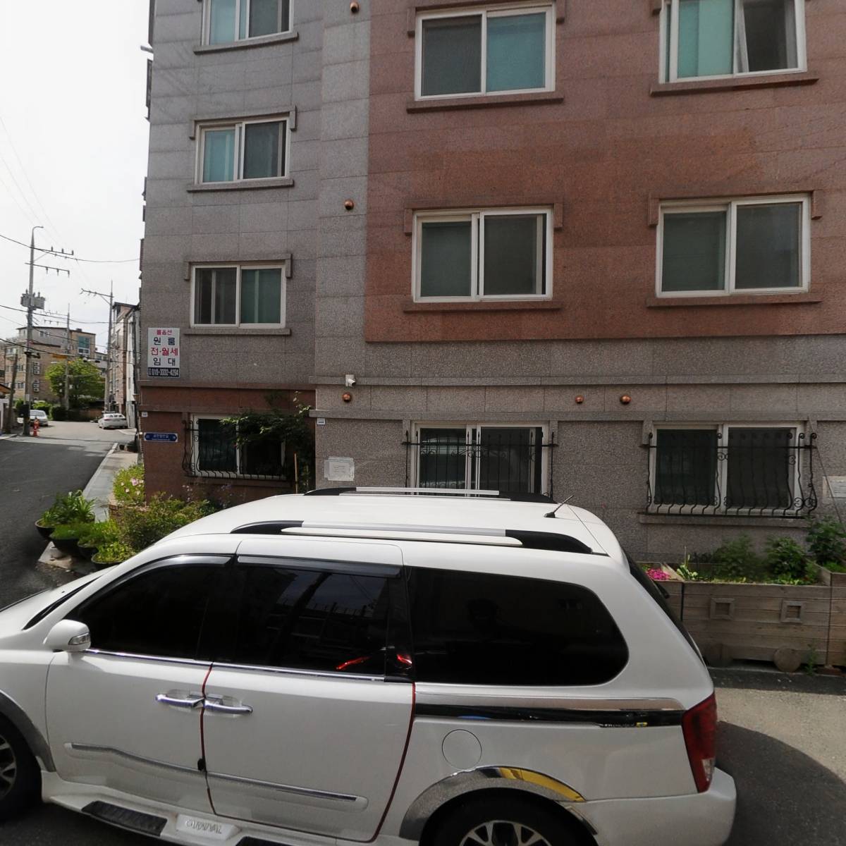 그린이앤씨_3