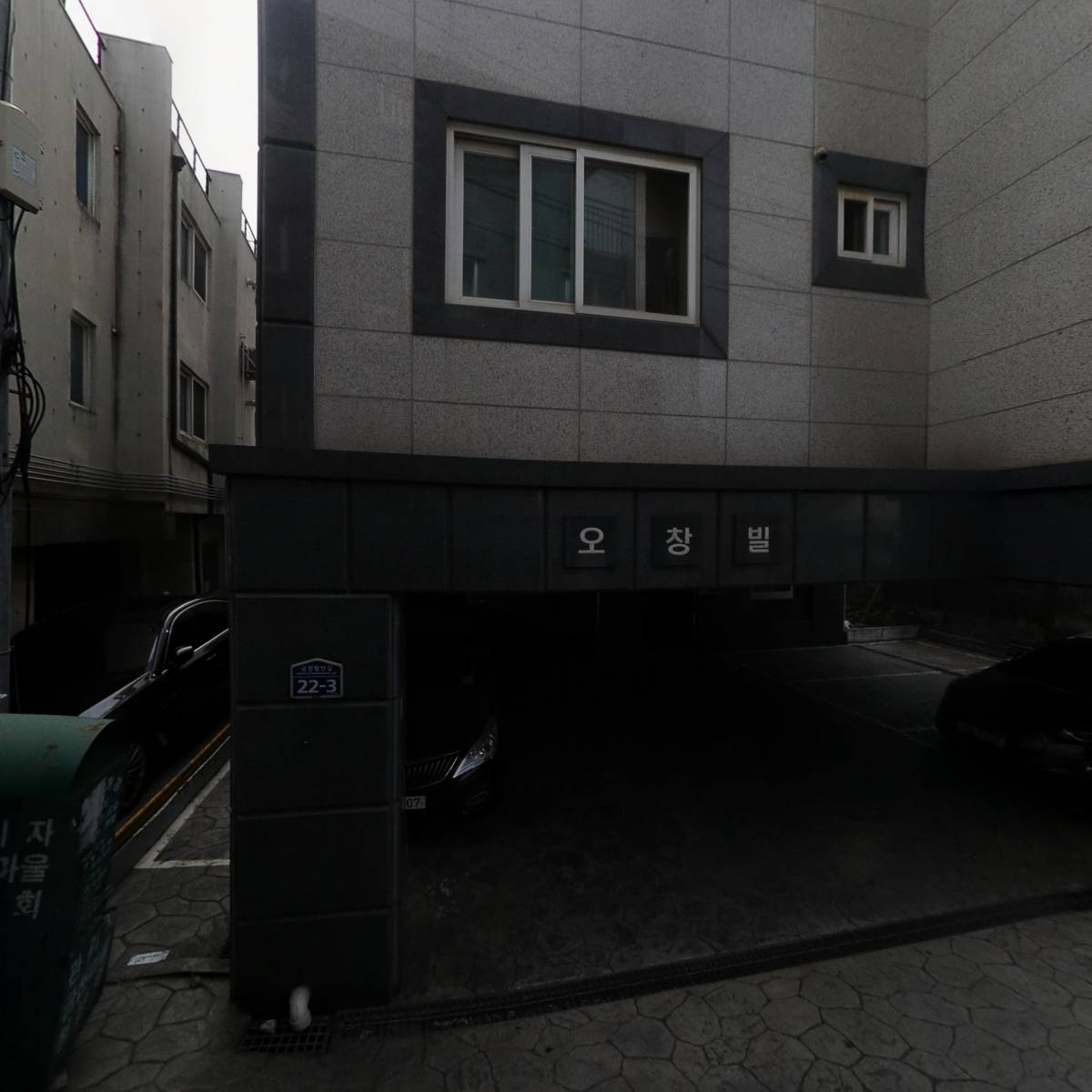 373도씨_3