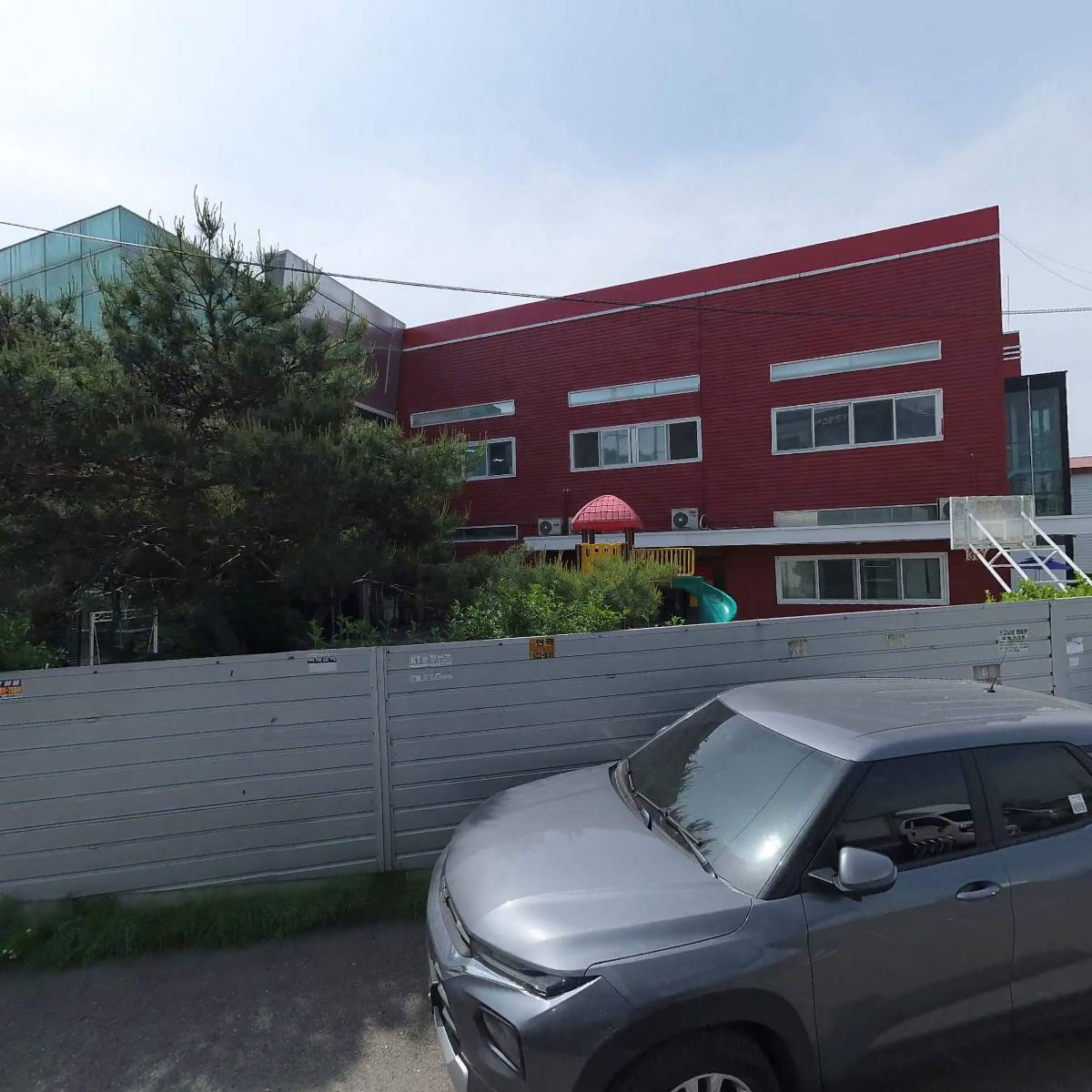 등대교육공동체