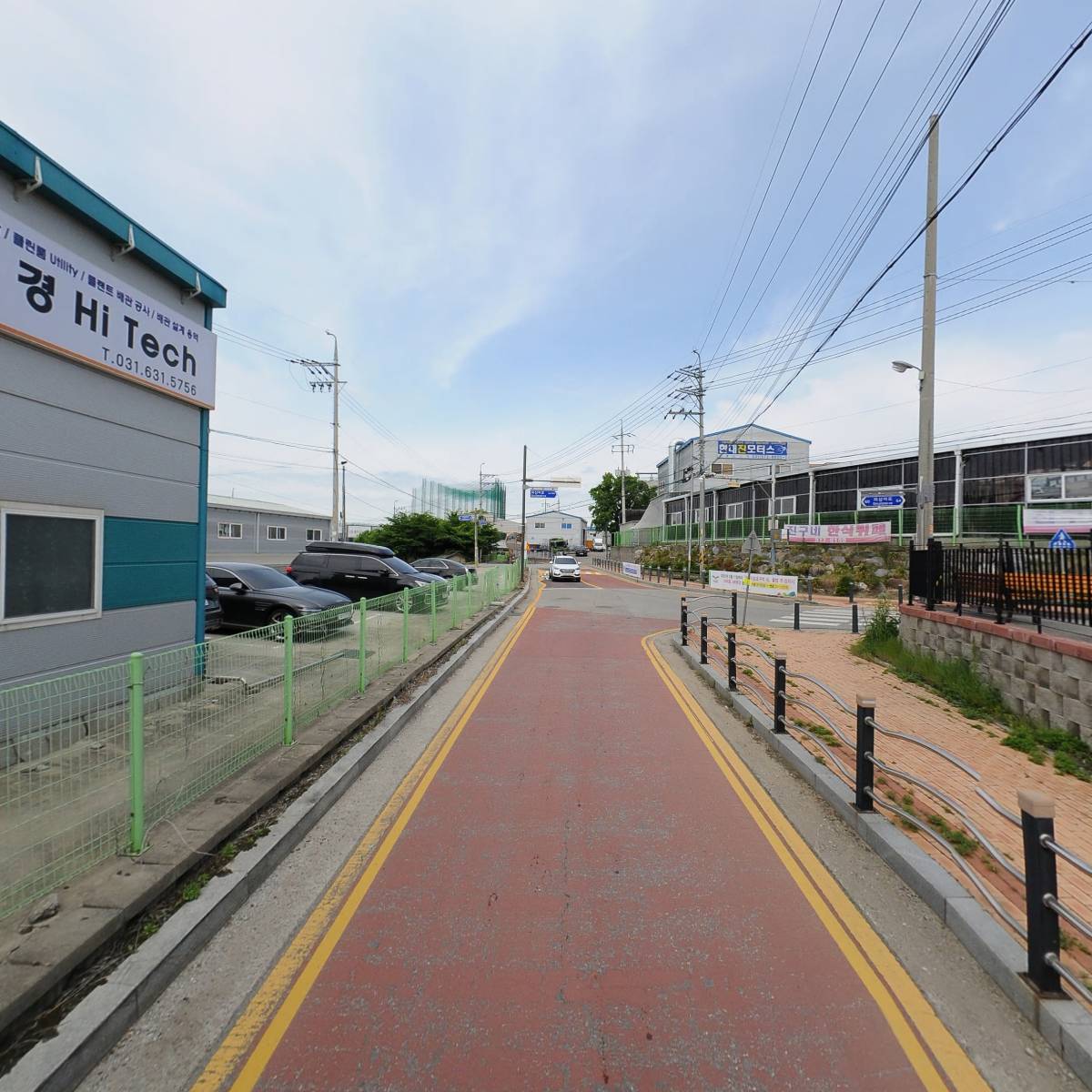(주)태경하이텍_2