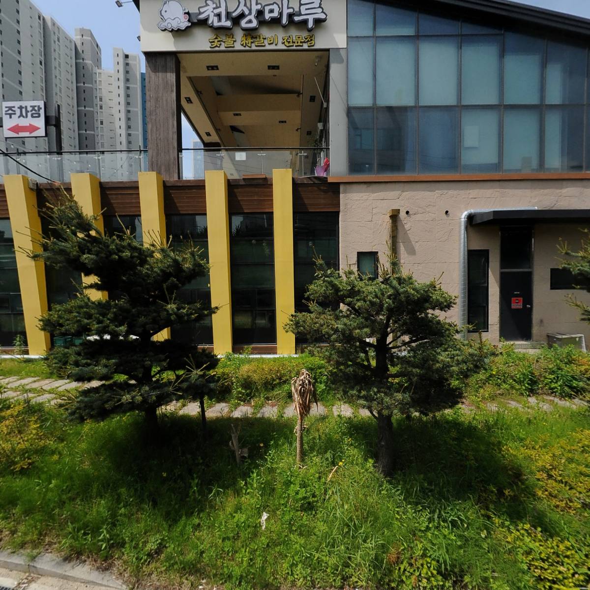 803꽃게장_3
