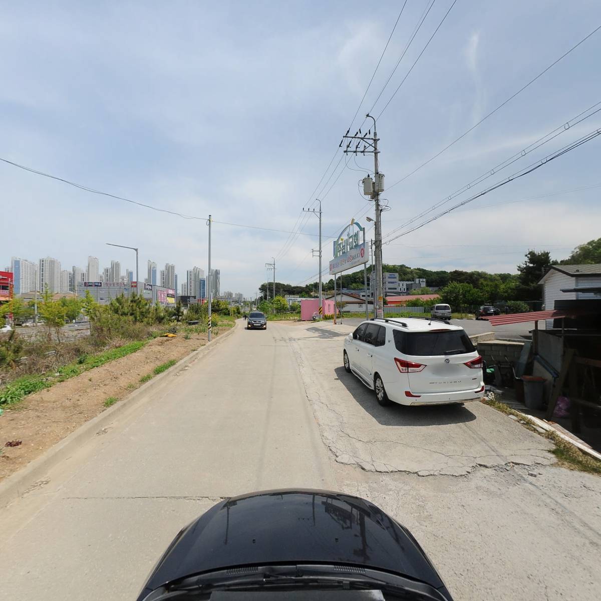 화동_4