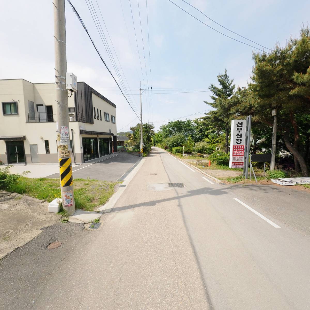 사나사휴게소_2