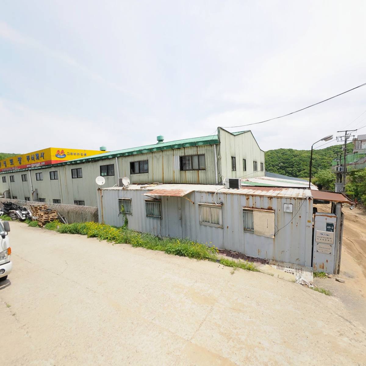 (주)바운스_2