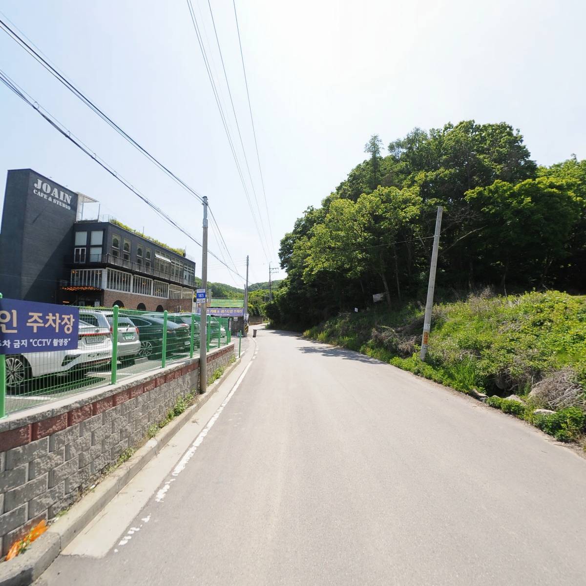 주식회사 유로라이프홀딩스_2