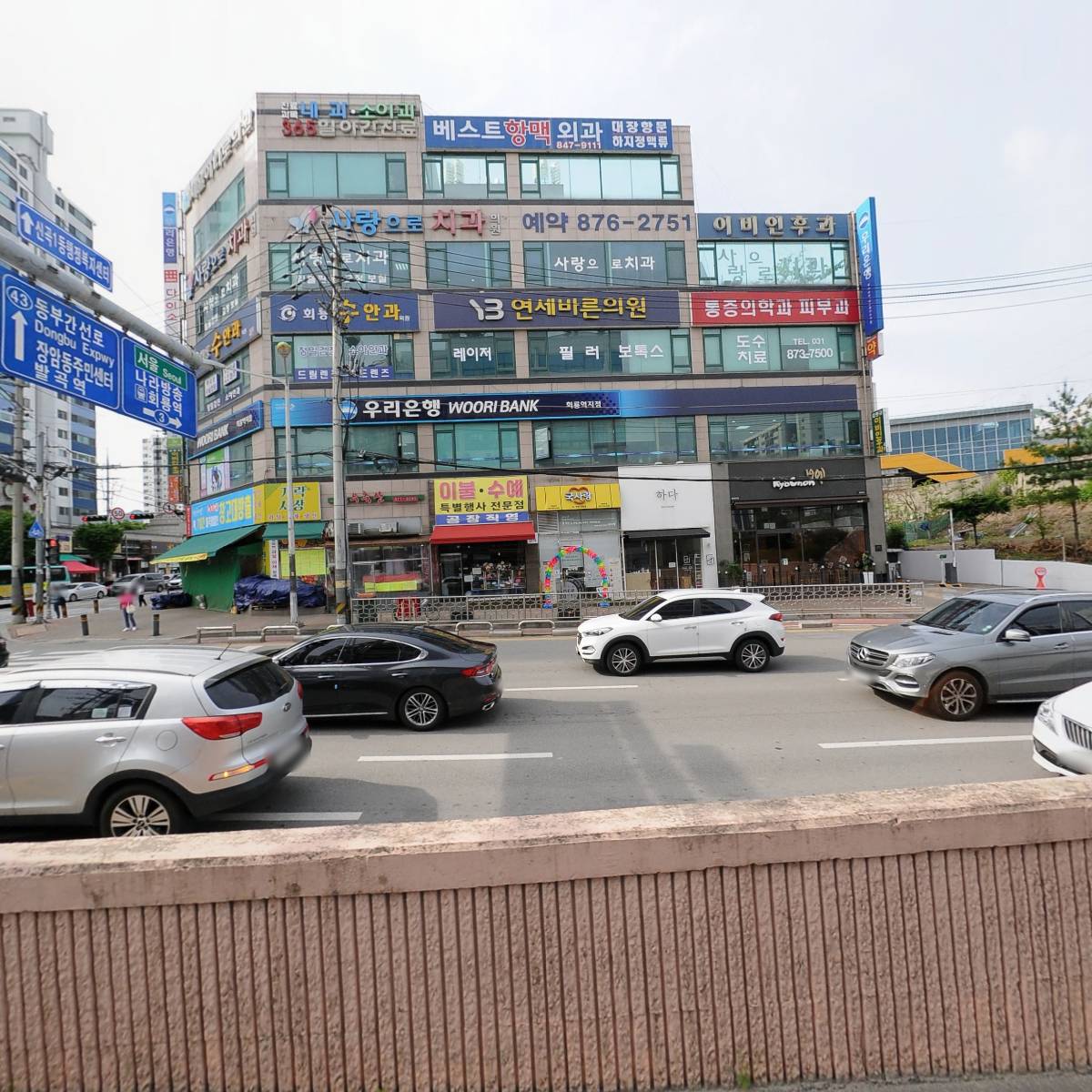 （주）오름커뮤니케이션_3