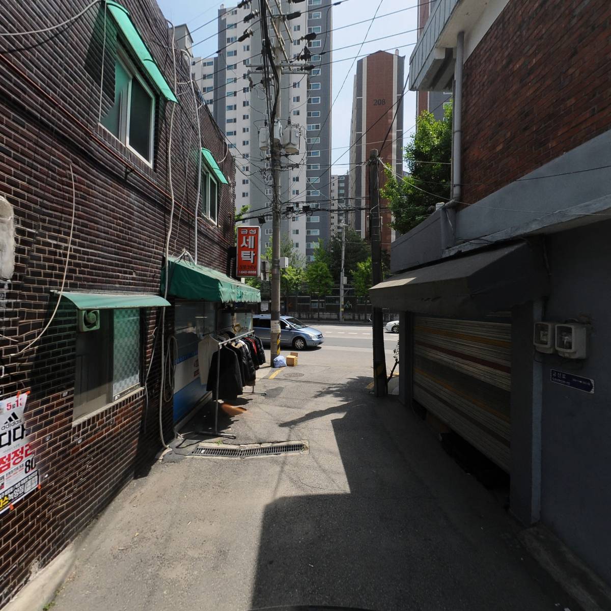 카페 오롬_2