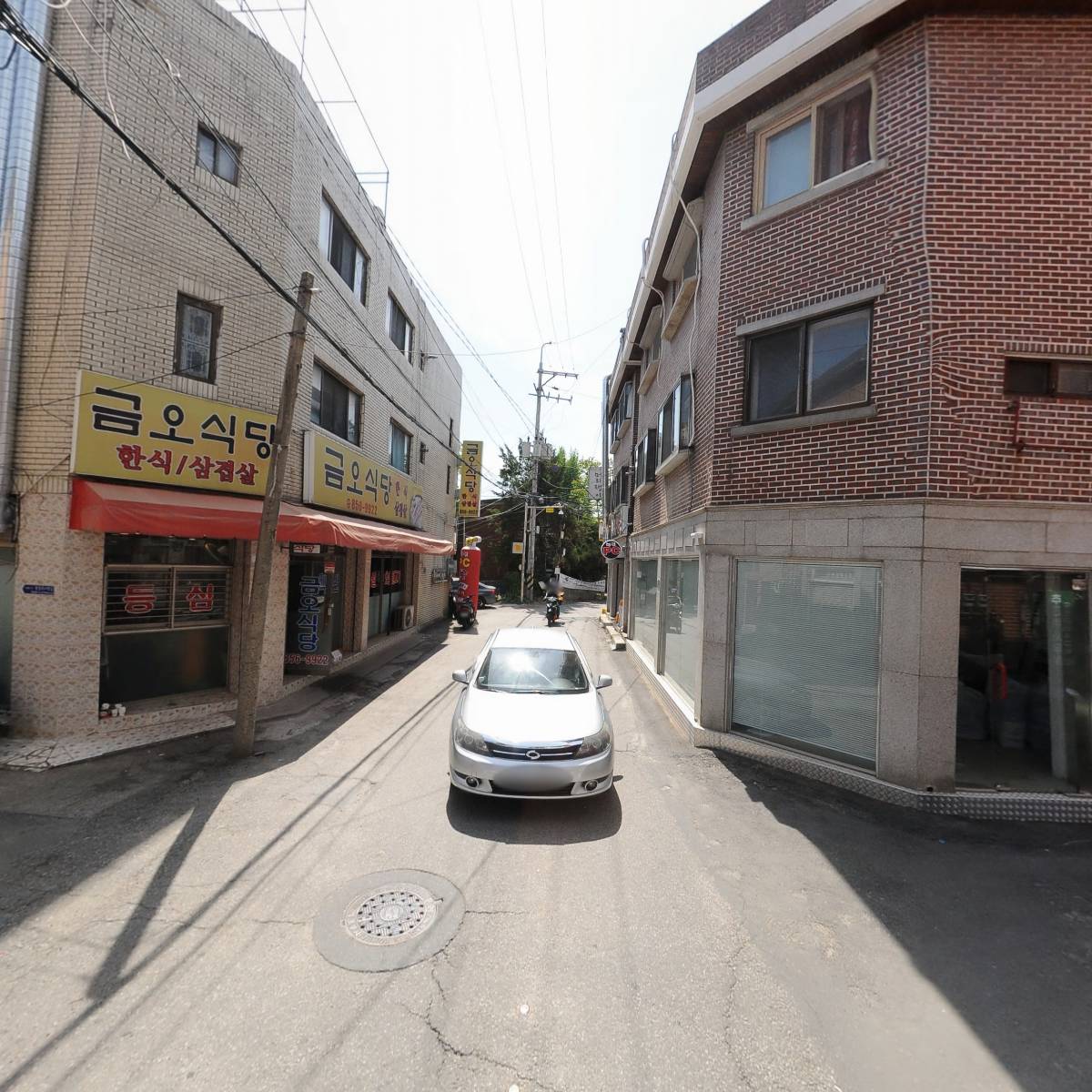 다한종합관리_2