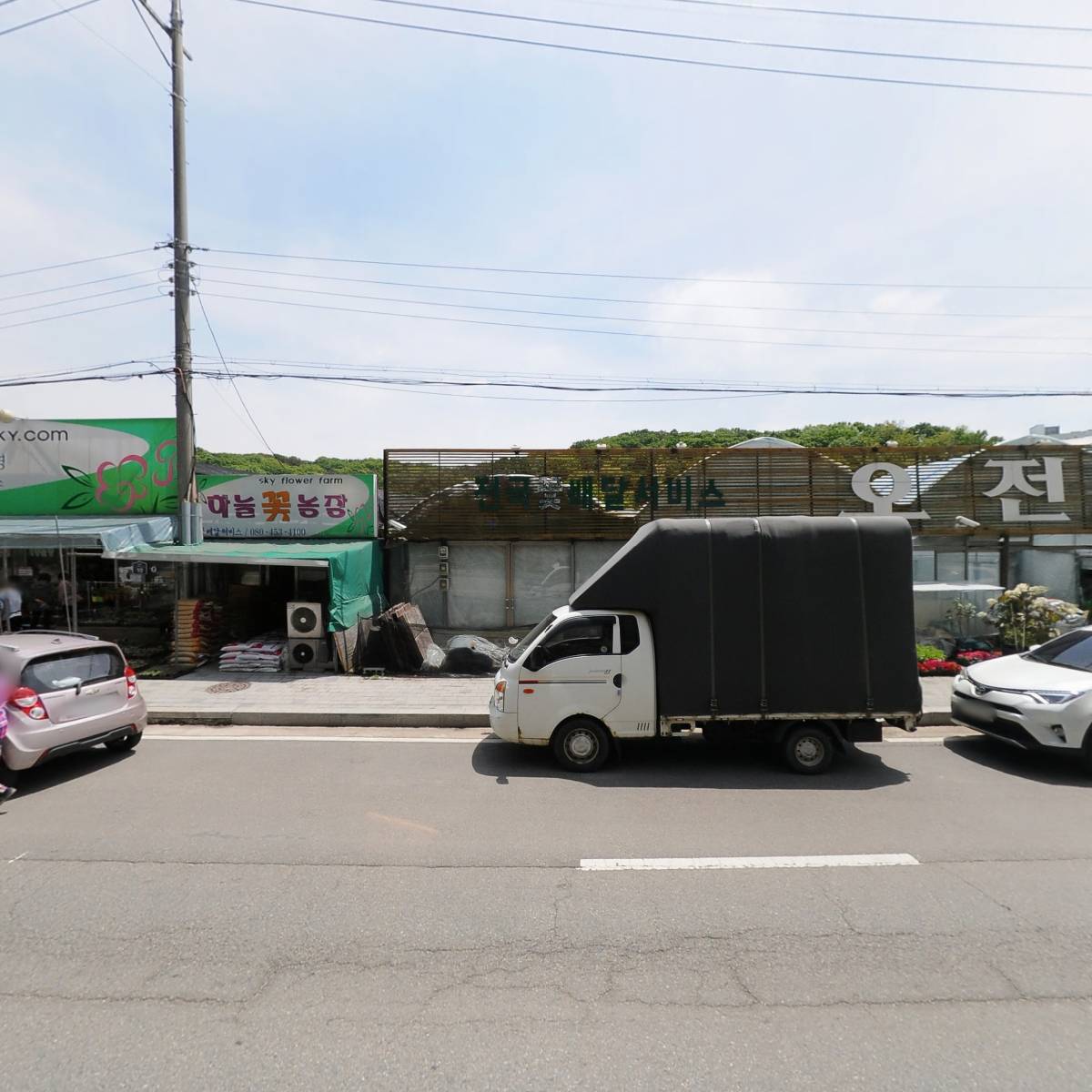 하늘꽃농장_3
