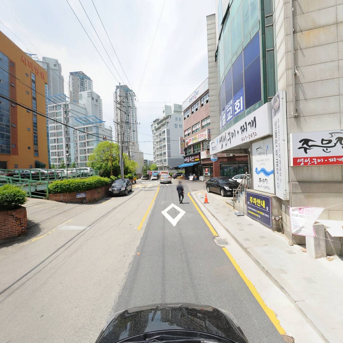 가람교역_4