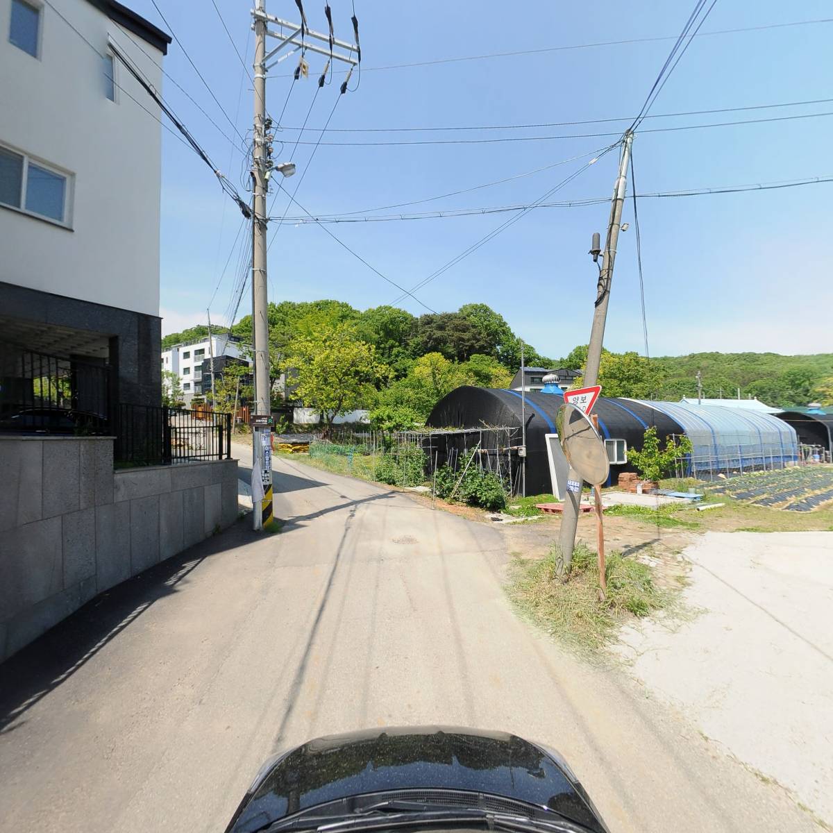 금휘궁 운세_4