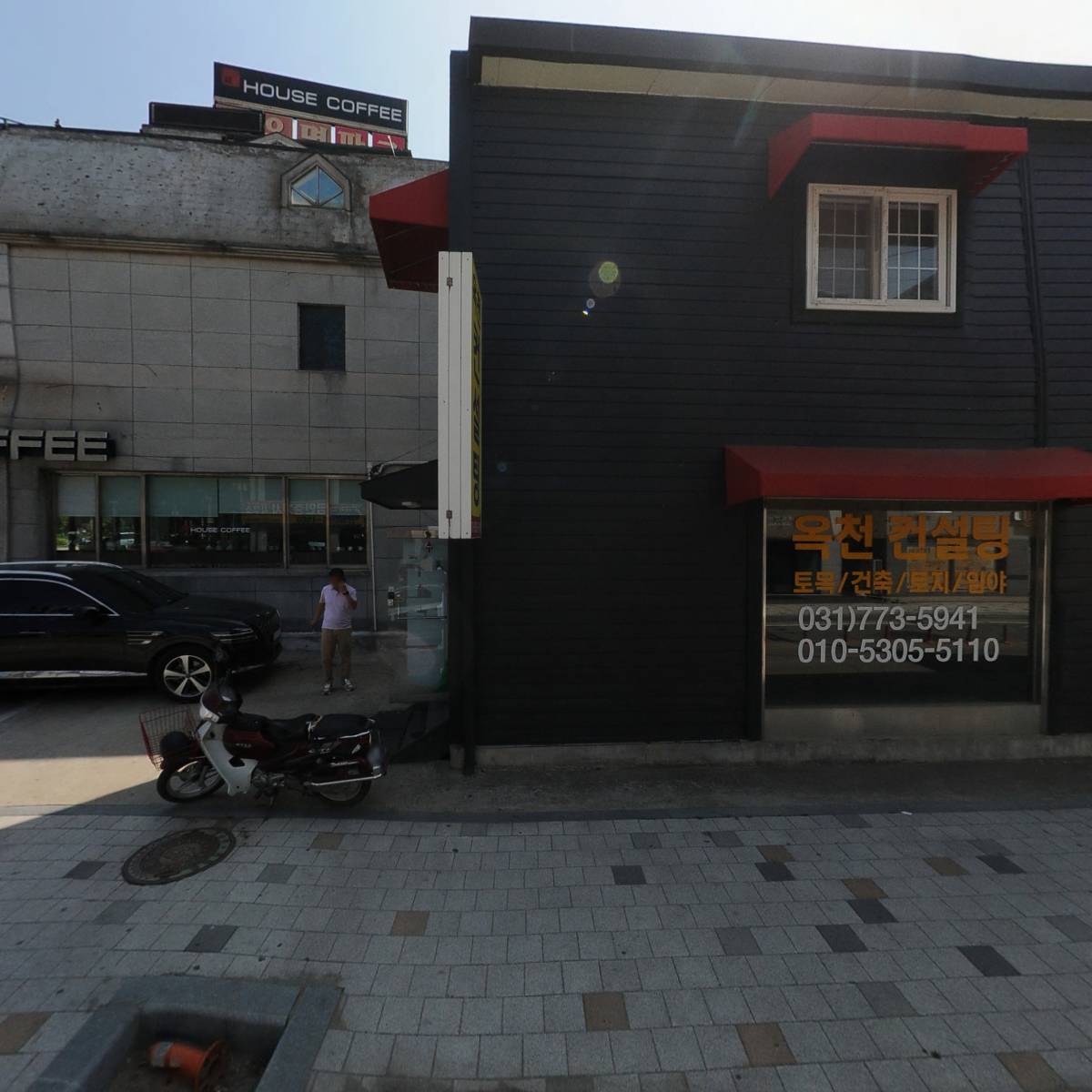 주식회사 업페이지(Uppage Inc.)