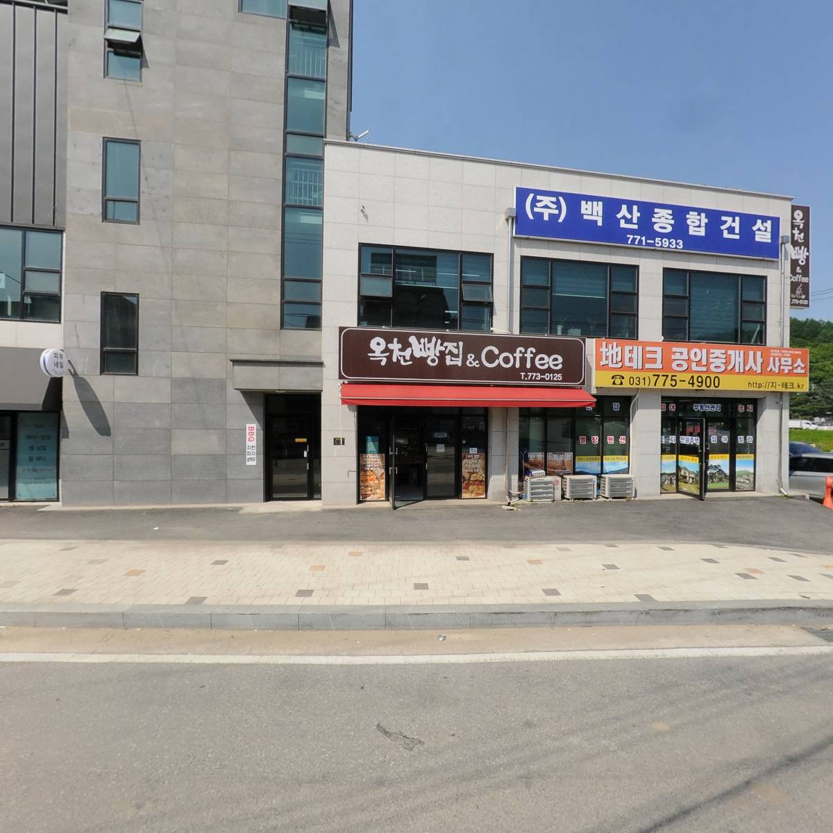 주식회사 업페이지(Uppage Inc.)_3
