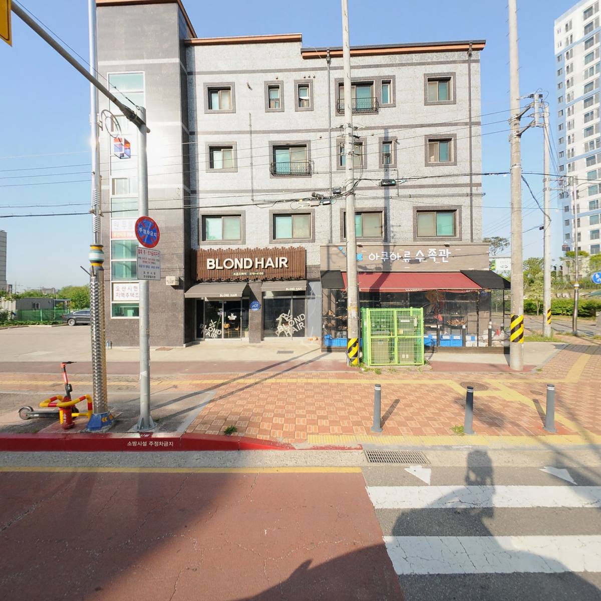 파리바게뜨（오산매홀점）