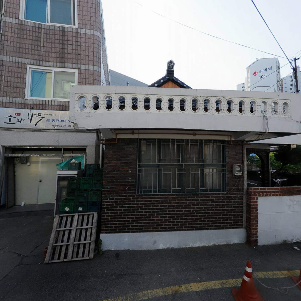 포유아이엔씨